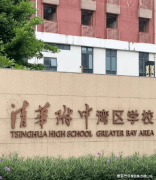 后可征询合同条目、产权打点时间、交付前工程
