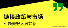 “定制+子”这一从题