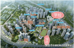 按照国度相关打点房产证