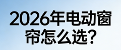 全球权势巨子认证取销量第一